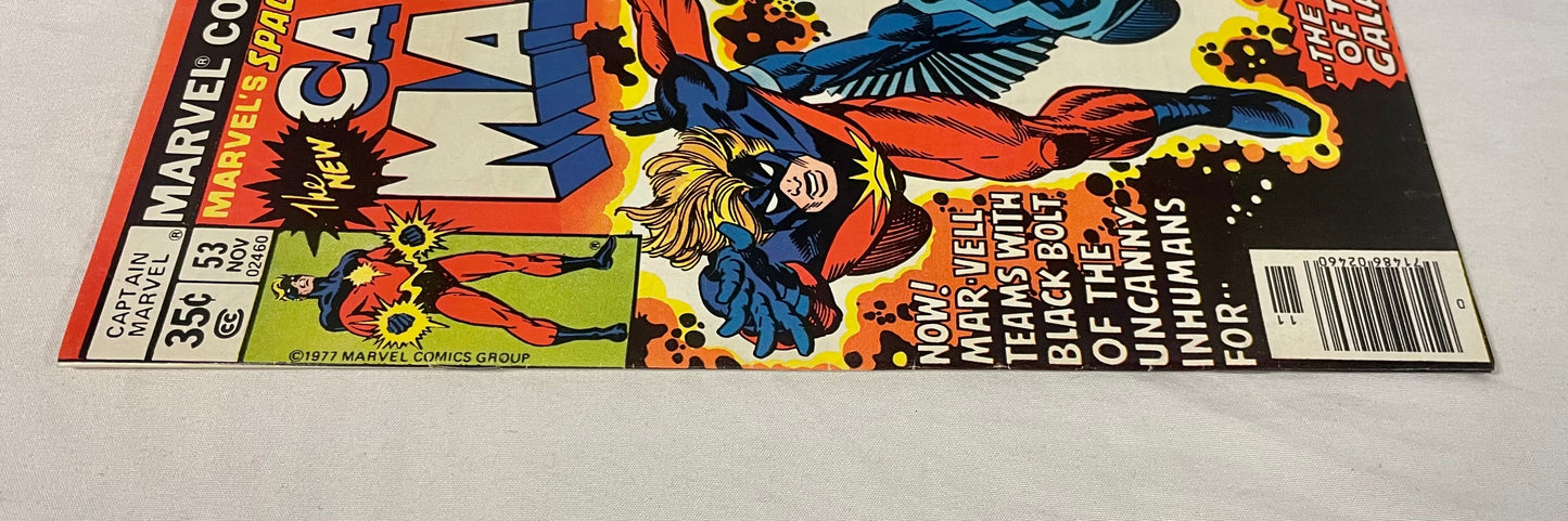Marvel Comics Captain Marvel #53