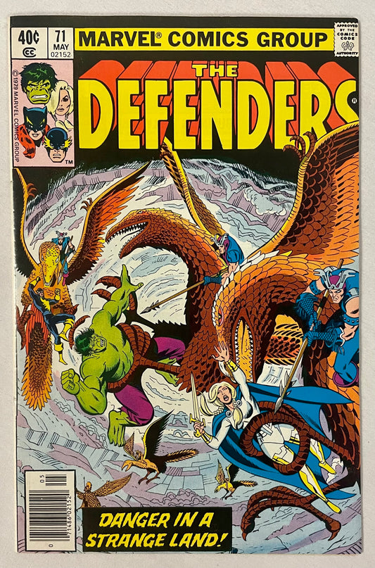 Marvel Comics The Defenders #71