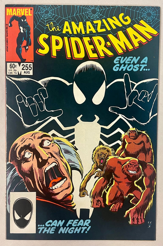 Marvel Comics The Amazing Spider-Man #255