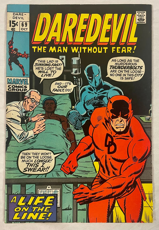 Marvel Comics Daredevil #69