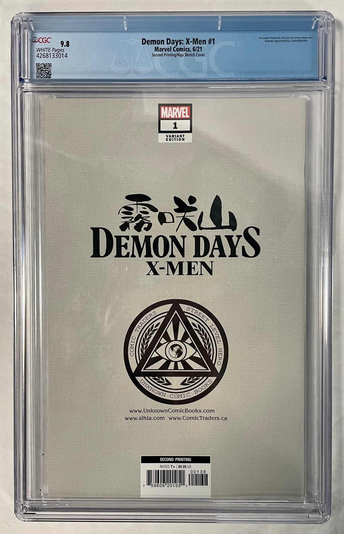 Marvel Comics Demon Days: X-Men #1 CGC 9.8 CVR C 2nd Print