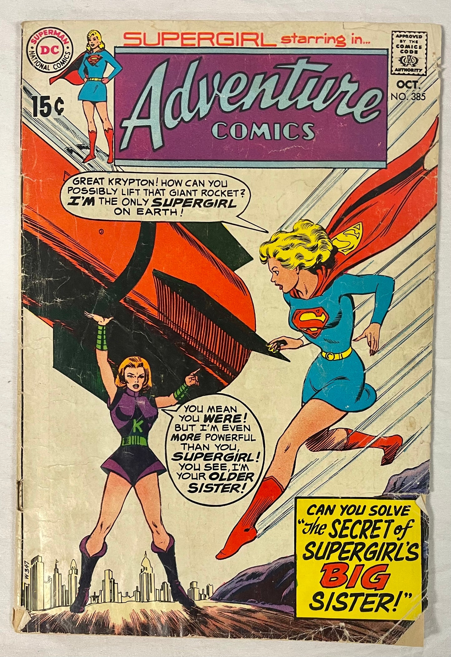 DC Comics Adventure Comics No. 385