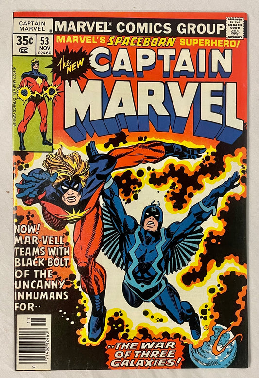 Marvel Comics Captain Marvel #53