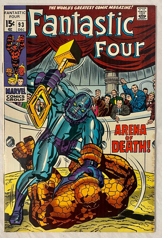 Marvel Comics Fantastic Four #93