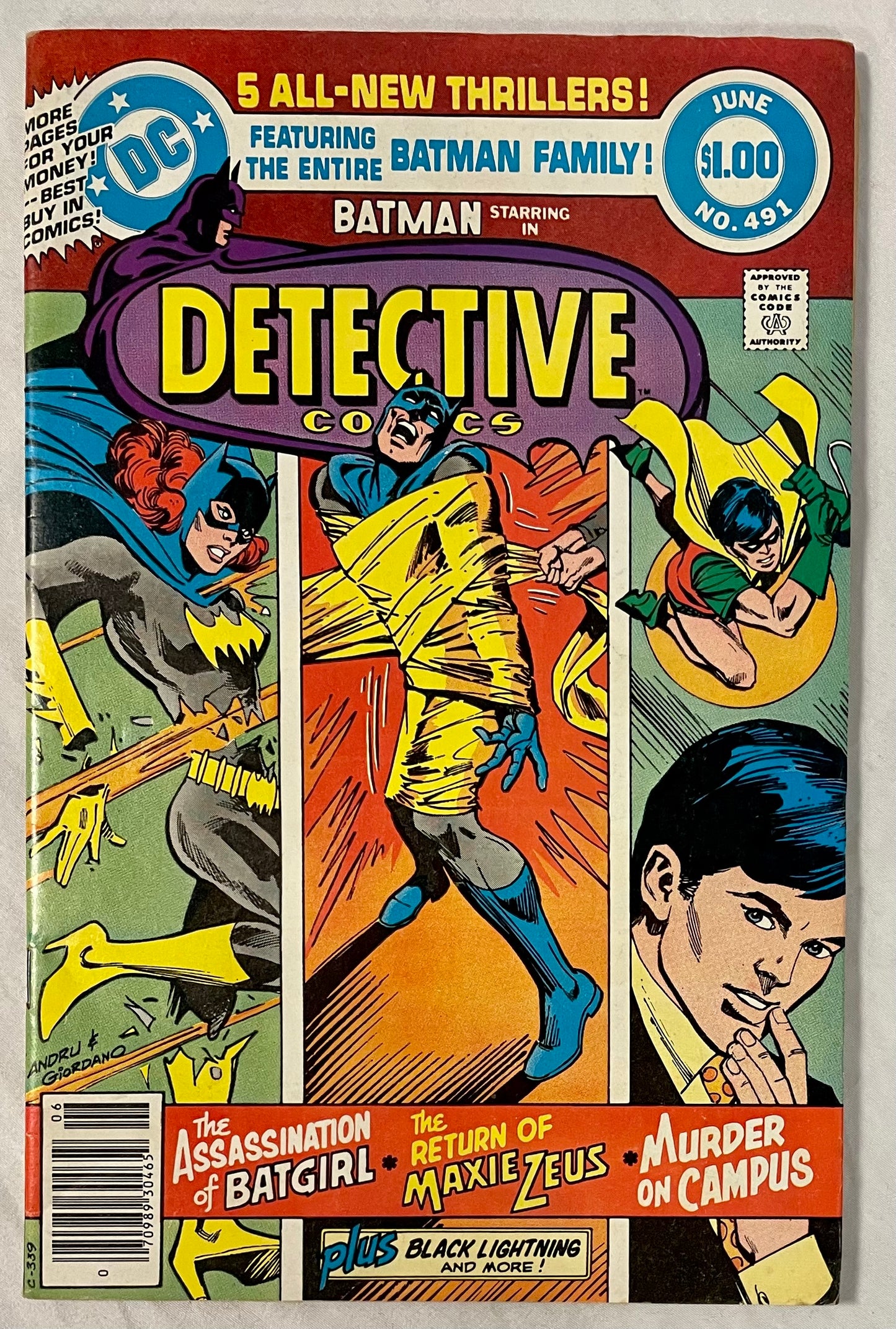 DC Comics Detective Comics No. 491