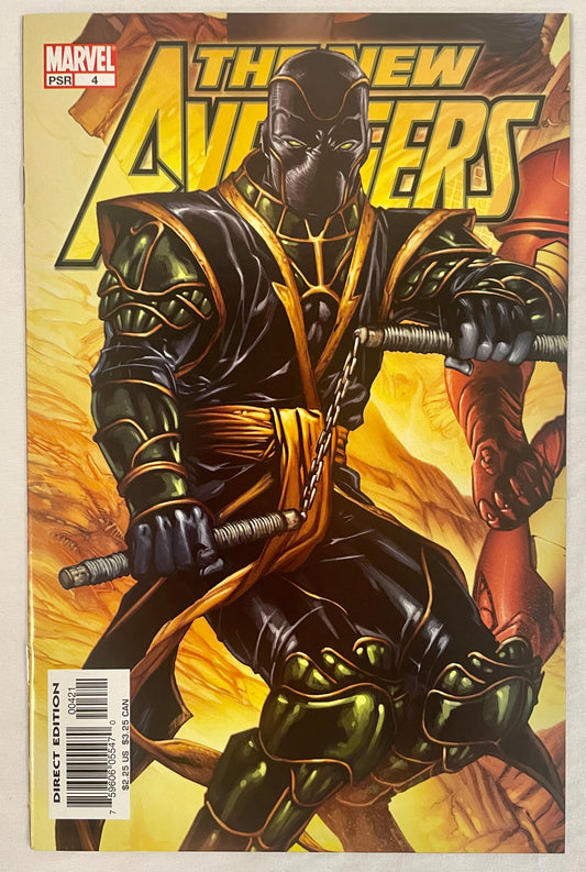 Marvel Comics The New Avengers #4 CVR B