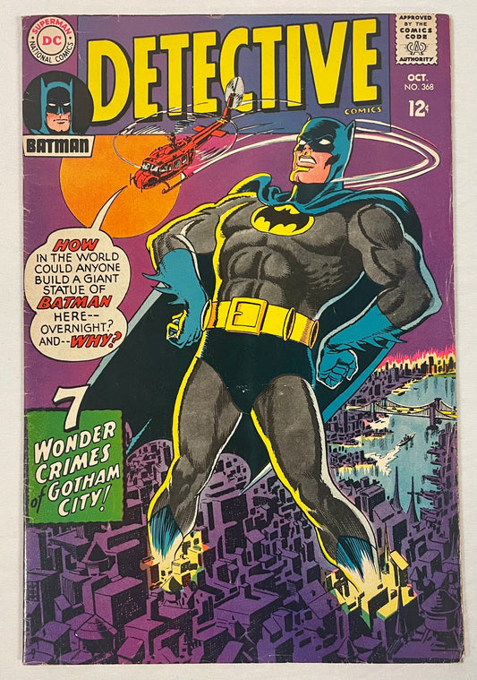 DC Comics Detective Comics No. 368