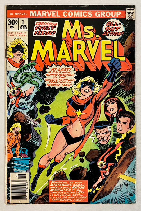 Marvel Comics MS. Marval #1