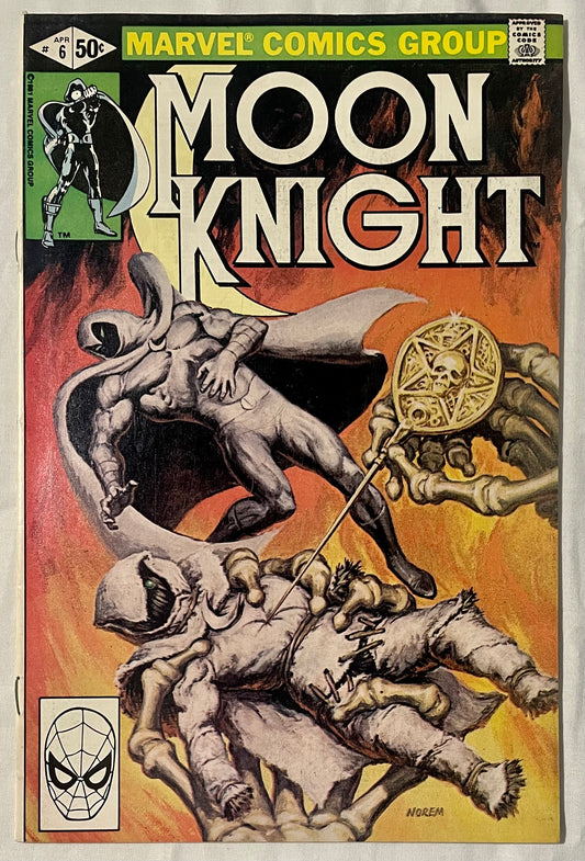 Marvel Comics Moon Knight #6