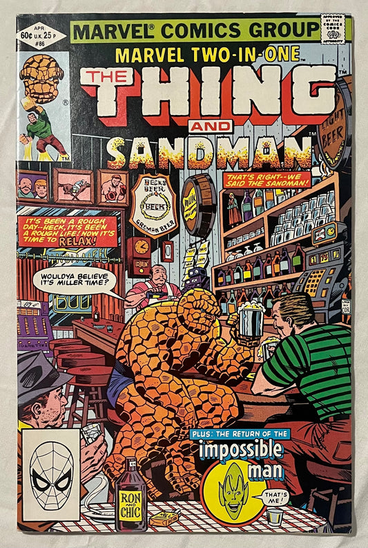 Marvel Comics Marvel Two-In-One #86