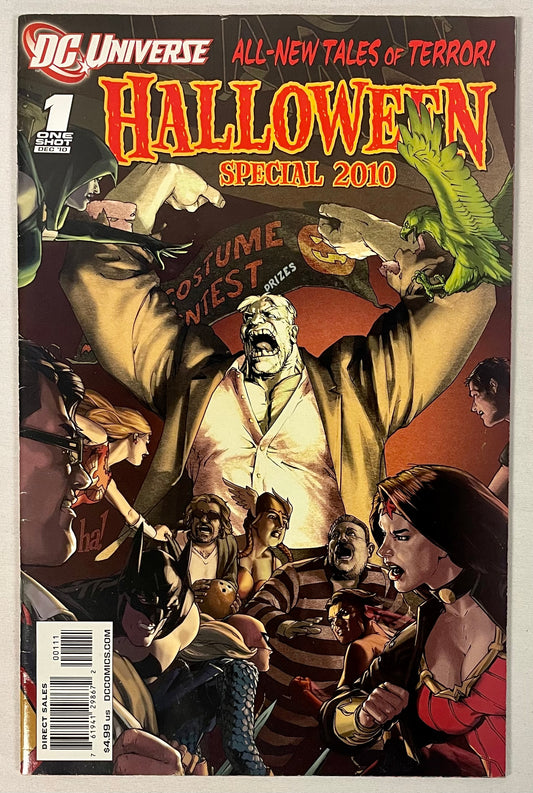 DC Comics Halloween Special #1 (One-shot)