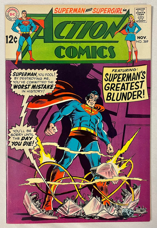 DC Comics Action Comics No. 369