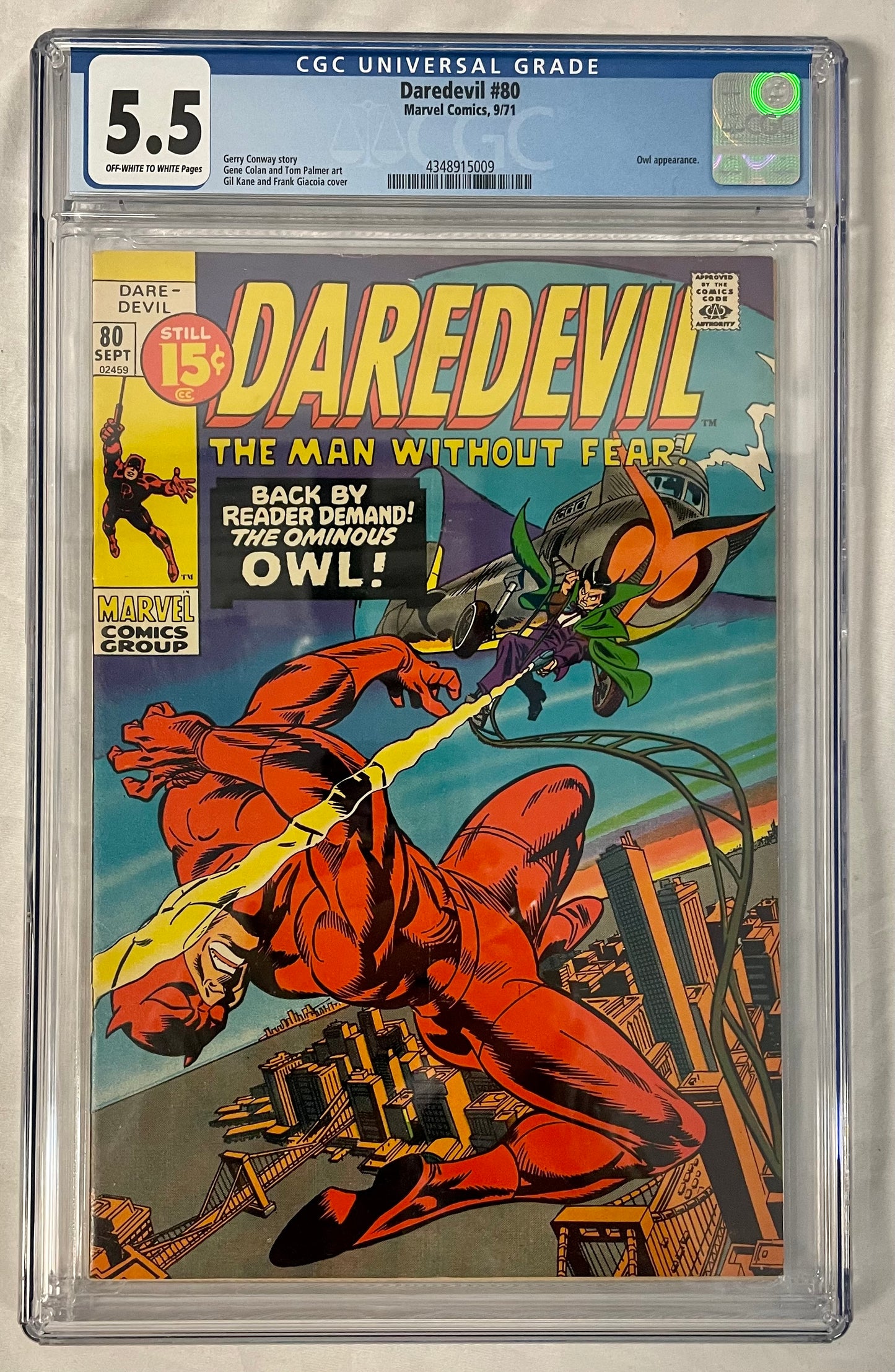 Marvel Comics Daredevil #80 CGC 5.5